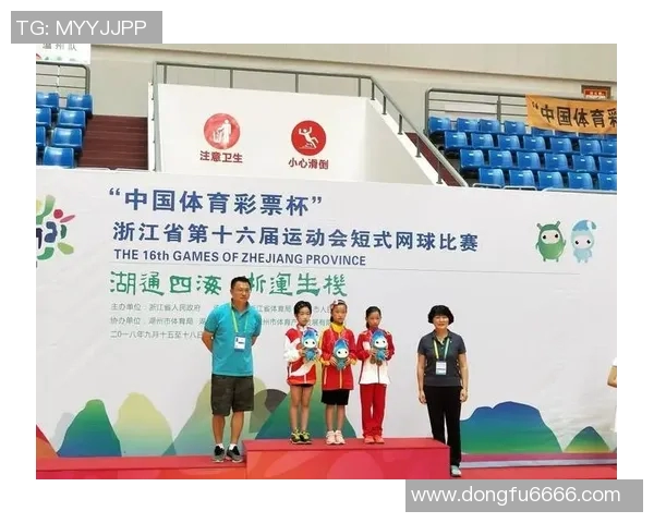 深圳网球队与杭州网球队对决分析力量与策略的较量与启示