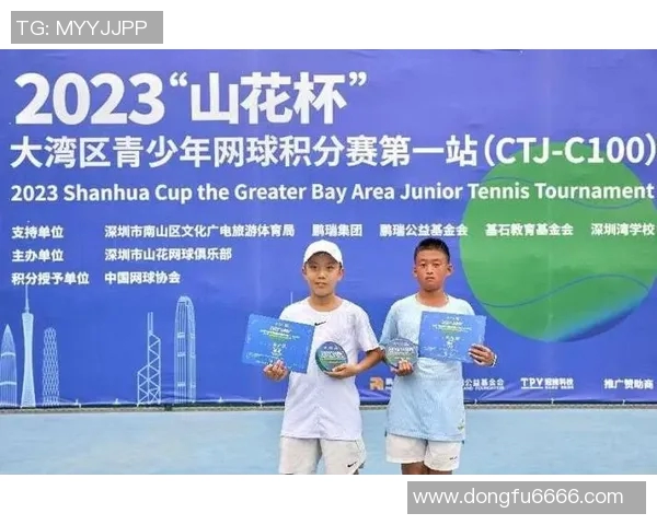 重庆网球队在杯赛中的节奏表现分析与战术探讨