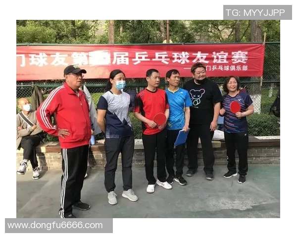 赛后分析：北京乒乓球队与西安乒乓球队实力对比及比赛亮点总结